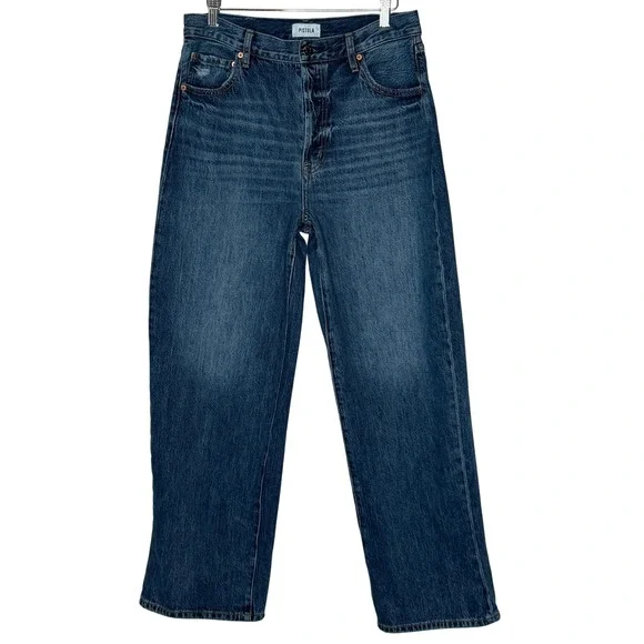 PISTOLA Denim Tate High Rise Bowed Wide Leg Women's Size 30 Cotton
